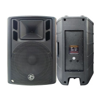 15-D Speaker Pasif Audio Seven